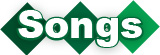 ソングス